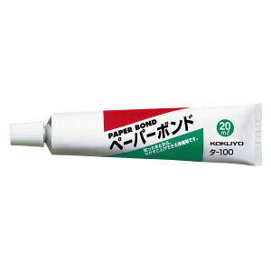 RN y[p[{h 20ml N[i[t ^-100