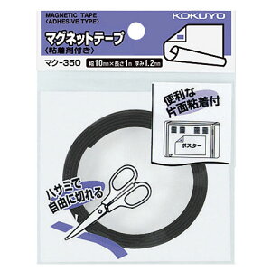 RN }Olbge[v Sܕt 10×1000mm 1.2mm }N-350