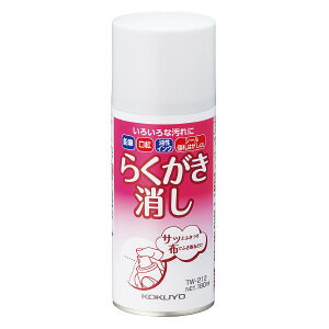 RN 炭 Xv[ 180ml TW-212