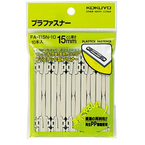 RN vt@Xi[ tH_[Ή^Cv ĐPP Ƃ15~ 10{ FA-115N-10