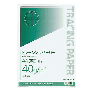 RN i`g[VOy[p[ A4 40g 50 Z-T149N