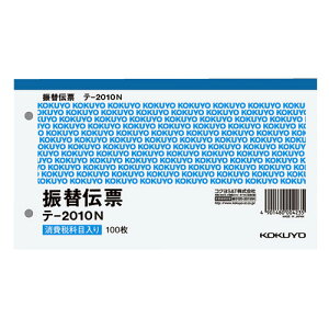 RN U֓`[ 106×188mm 100 e-2010N