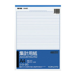 RN Wvp A4c r6.5mm40s 50 V-20