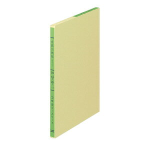 RN OF胋[Y[t B5 Ko[iȖړj 100 -120