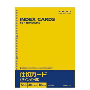 RN d؃J[h oC_[p A4c 30 10 VL-13N