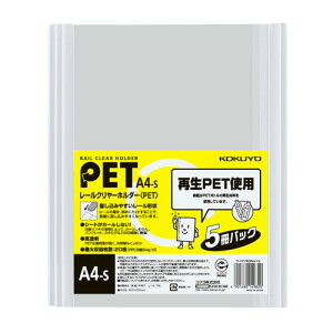 RN [N[z_[ 5pbN A4c 20e [F t-TP760NWX5