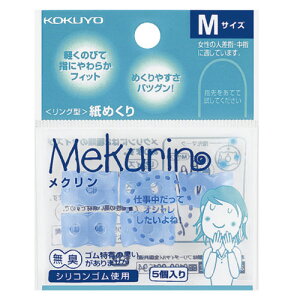 RN O^߂ N MTCY 5 u[ N-21TB