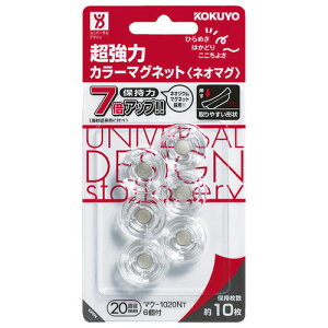 RN ̓J[}Olbg lI}O tbg^Cv20mm  6 }N-1020NT