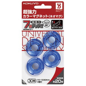 RN ̓J[}Olbg lI}O tbg^Cv30mm  4 }N-1030NTB