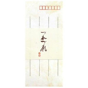 RN iⳗpj Â 4 gt 8 tg-326