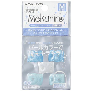 RN O^߂ N MTCY 5 p[u[ N-P21B