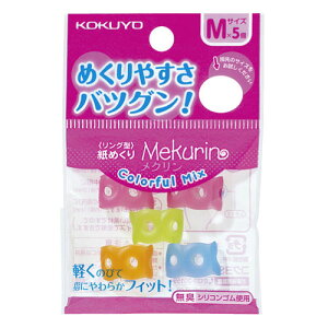 RN O^߂ N MTCY 5 Jt~bNX N-C21