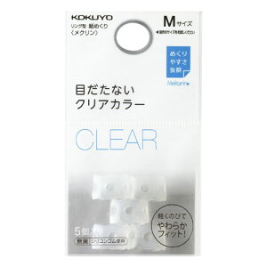 RN O^߂ N x[VbNJ[ MTCY NA N-21T