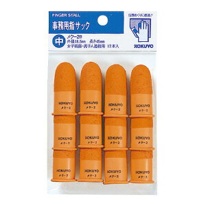 RN pwTbN  a18×45mm 12{ N-2B