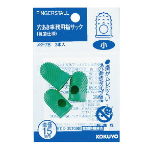 RN wTbN Rێdl a15×26mm  3{ N-7B