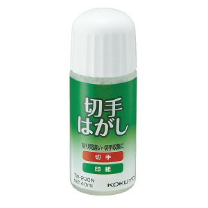 RN ؎͂ X|Wwbh^Cv 40ml TW-220N