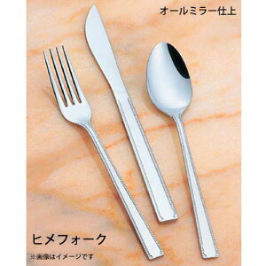 g[_C 18-0 #2000 qtH[N