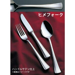 g[_C 18-8 T-5000 qtH[N