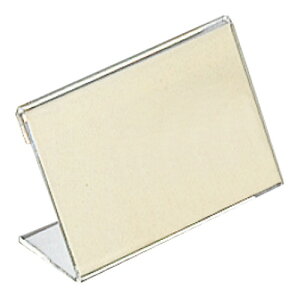  L^ J[h  86×58 LP-2 J[h bZ[WJ[h l[J[h  p[eB[