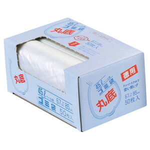 Ɩp ے S~  Ow\ 45L 50