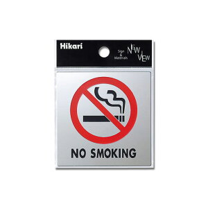 �� �����T�C�� �։��}�[�NNOSMOKING KS778-6