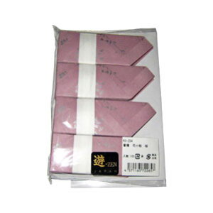 A[ebN V ԏ 100  KO-Z04