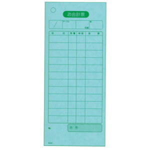 �P�� ��v�`�[ K410N�i���o�[���� 100���Â� 20����