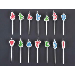 ���񂶂傤�т��߂łƂ��L�����h�� �M�t�g