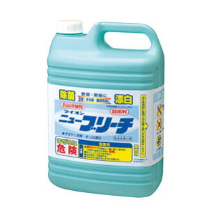 ���C�I�� �j���[�u���[�` 5kg ���f�n�E���ەY����