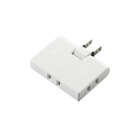 ポスト投函 延長コード 電源タップ 2P 3個口 薄型トリプルタップ スイングプラグ 白 T-TR03-2300WH エレコム