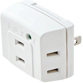 延長コード 電源タップ 2P 3個口 トリプルタップ 雷ガード機能付 白 T-KTR01WH エレコム