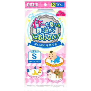 {Z hL LRh STCY 10 BB-S1