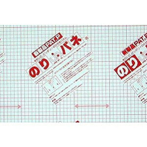 ̂pl 5mm B4 BP-5NP-B4