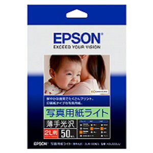 Gv\ EPSON ʐ^pCg  2L 50 K2L50SLU