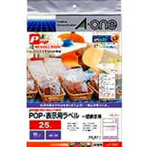 �G�[���� POP REVOLUTION POP �\���p���x�� �����n A4�� �ꊇ�\���p 25�� 51592