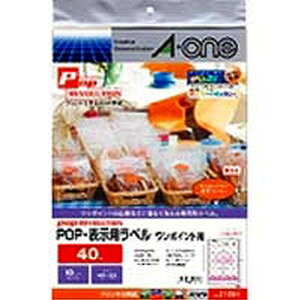 �G�[���� POP REVOLUTION POP �\���p���x�� �����n A4�� �����|�C���g�p40�� 51594