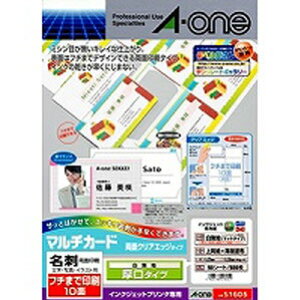 G[ }`J[h CNWFbgv^p ʃNAGbW^Cv n  A4 t`܂ň10 hTCY 51605