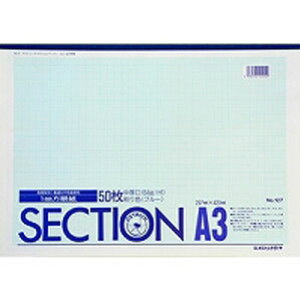 IXgb`_C 1~ᎆ A3 127