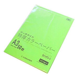 IXgb`_C J[ A3 CgO[ 50pbN TC-A34