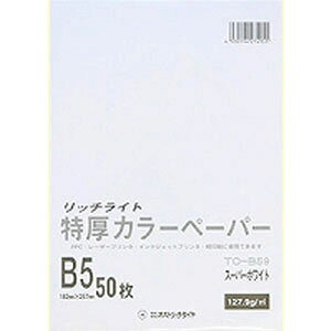 IXgb`_C J[ B5 X[pzCg 50pbN TC-B59