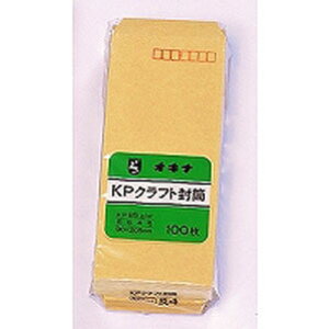 ILi Ntg KP85 4 KP8N4