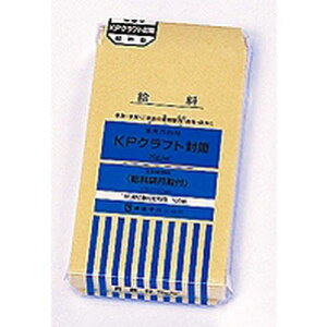 ILi Ntg KP70 at KP7T