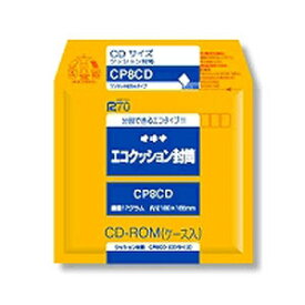 オキナ エコクッション封筒 CP8CD