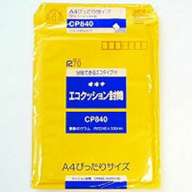 オキナ エコクッション封筒 CP840