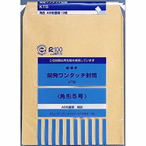 オキナ 封筒の人気商品・通販・価格比較 - 価格.com