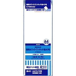 ILi JzCg^b` 4 KTWN40