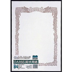 ILi OAΉ ܏p B4Y SX-B4Y