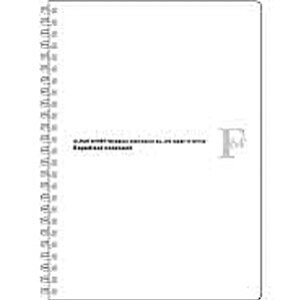 {m[g F.O.B COOP B5WOm[gn PTW03W