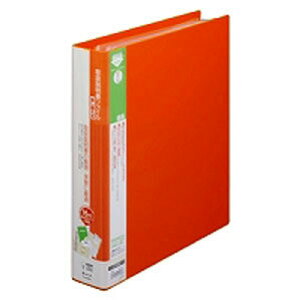 �L���O�W�� KING JIM �X�L�b�g�}�� �戵�������t�@�C�� �����ւ��� A4�^�e�^ �I�����W 2635