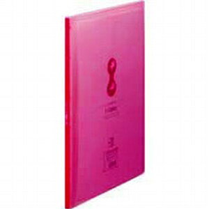 LOW KING JIM NA[t@CTChC qN^X±  A4^e^ 10i20|Pbgj  7187T